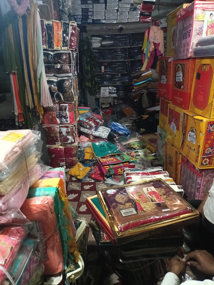 Kids wear Dhap Bazar